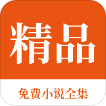 鸭脖娱乐app污下载